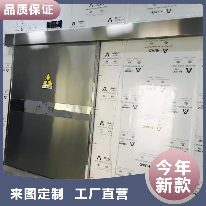 生产铅板厂家优惠多