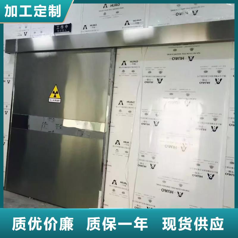 铅板生产厂家质量优