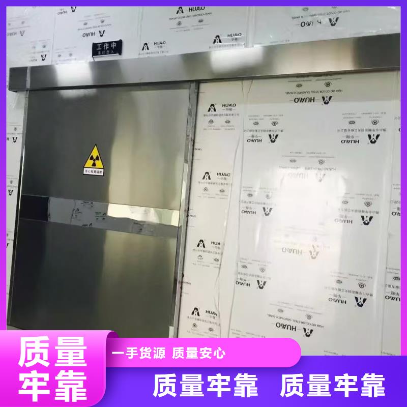 生产铅板厂家采购价格