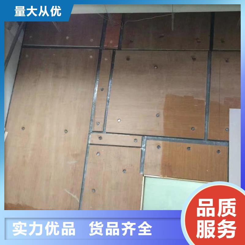 防辐射铅板在线报价