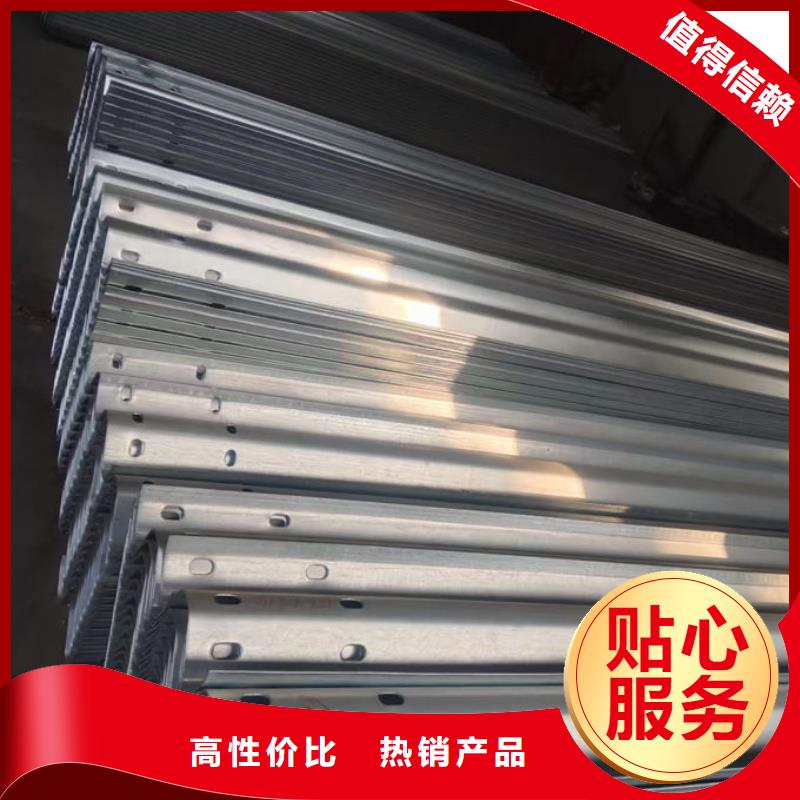 波形护栏二波梁护栏讲信誉保质量
