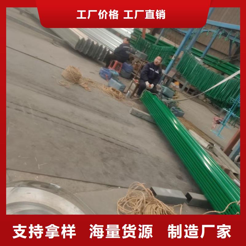 波形护栏三波梁护栏源头厂源头货