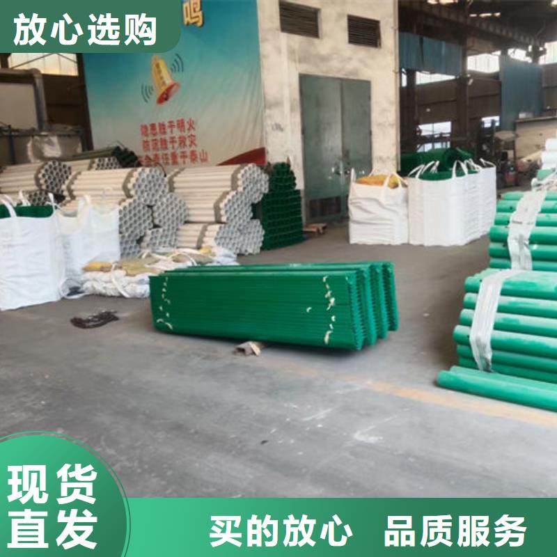 波形护栏热镀锌波形护栏用心细节