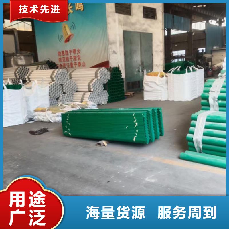 波形护栏三波护栏甄选好厂家