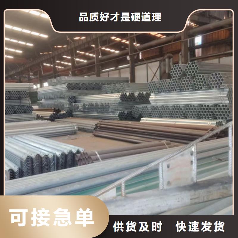 波形护栏热镀锌波形护栏用心细节