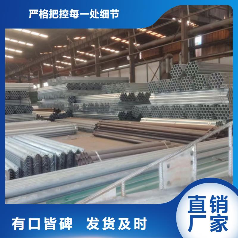 波形护栏,波形防撞护栏板用品质说话