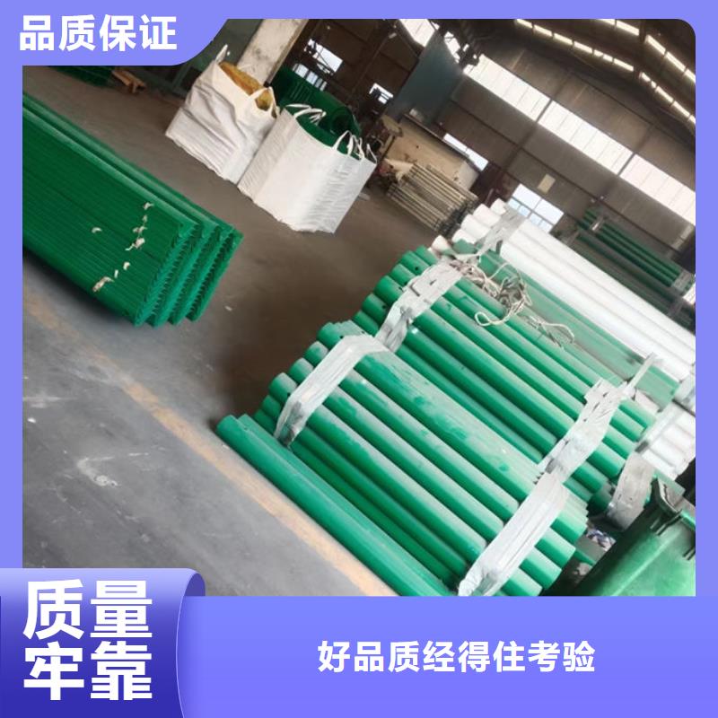 波形护栏波形防撞护栏板产地采购