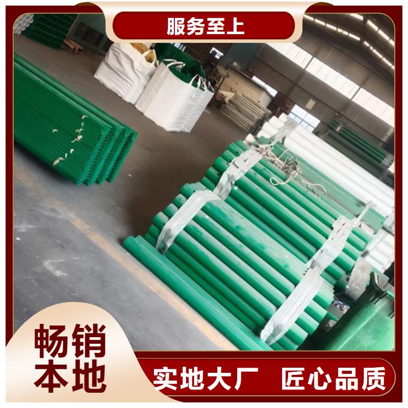 波形护栏波形梁护栏板专业的生产厂家