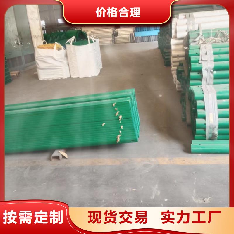 波形护栏波形梁护栏板专业的生产厂家