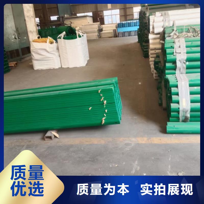 波形护栏波形护栏定制件真正让利给买家