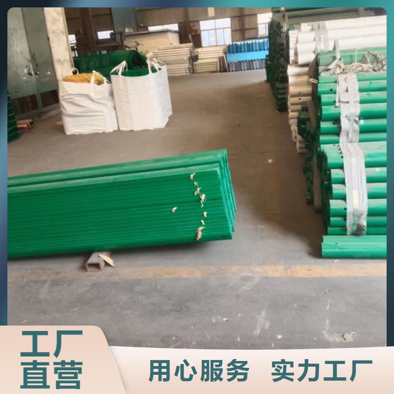 波形护栏波形梁护栏板专业的生产厂家