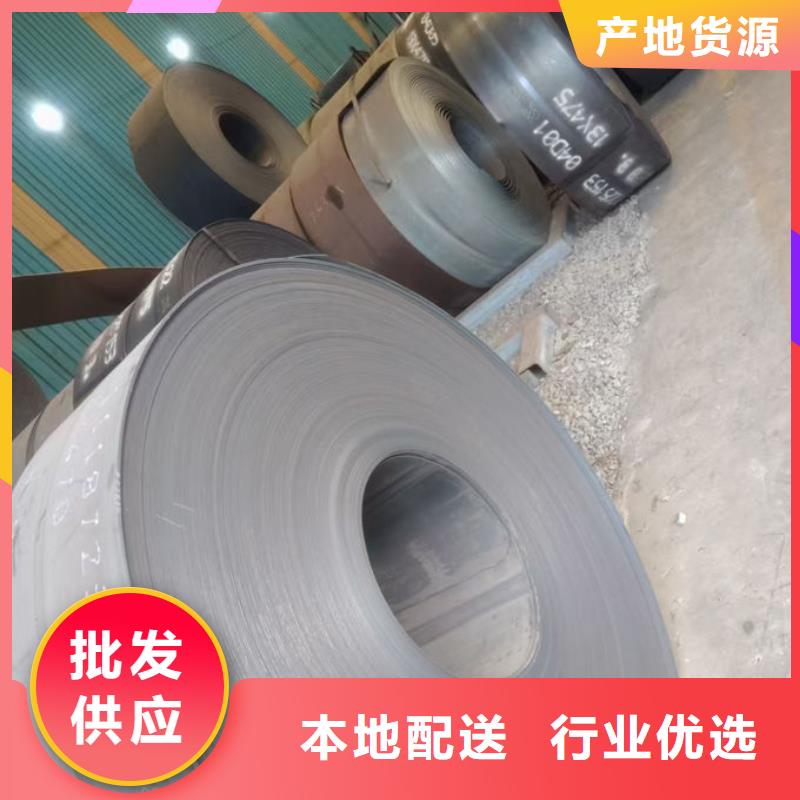 波形护栏波形护栏异形件诚信商家