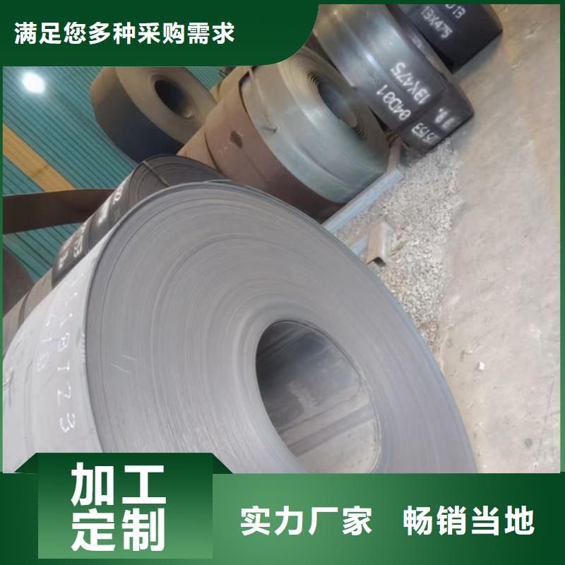 波形护栏波形梁护栏板专业的生产厂家