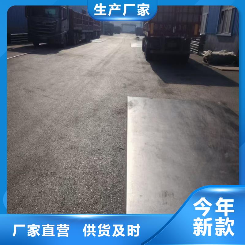 波形护栏_双波梁护栏保障