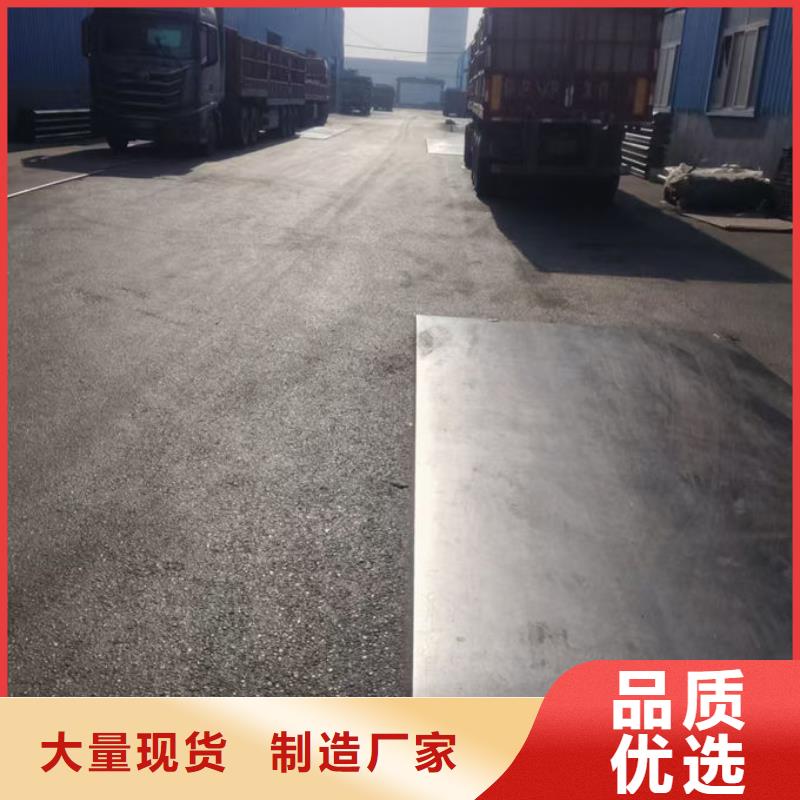 波形护栏波形护栏定制件真正让利给买家