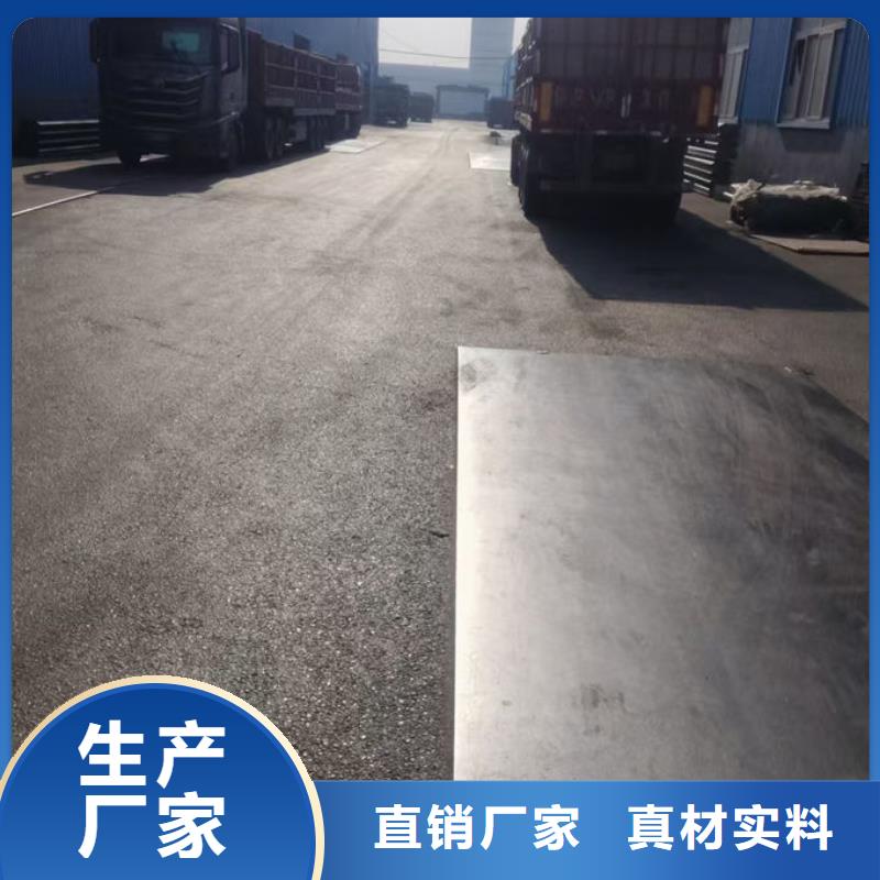 波形护栏三波护栏甄选好厂家