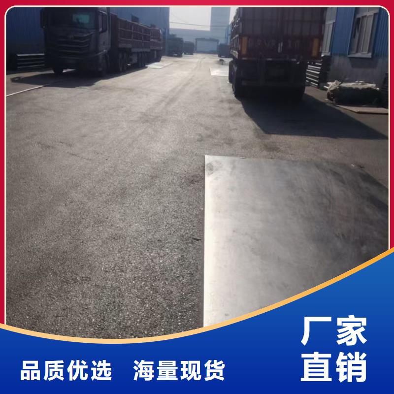 波形护栏_三波护栏品质可靠