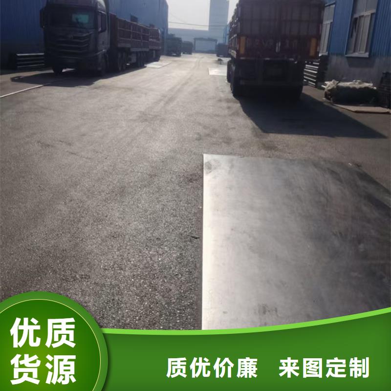 波形护栏公路波形护栏信誉至上