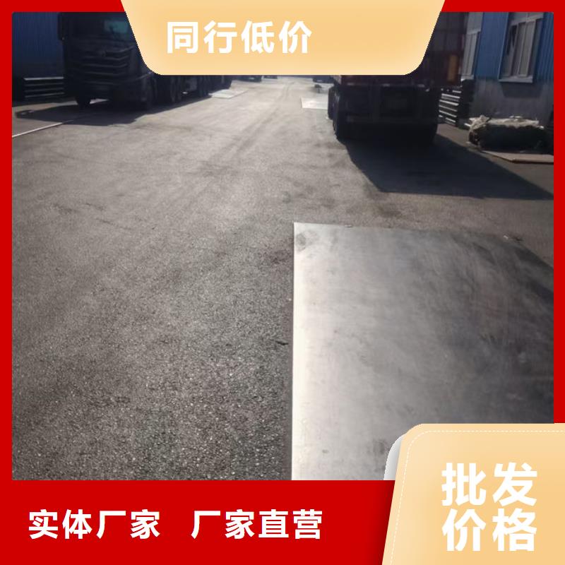 波形护栏波形梁护栏板专业的生产厂家