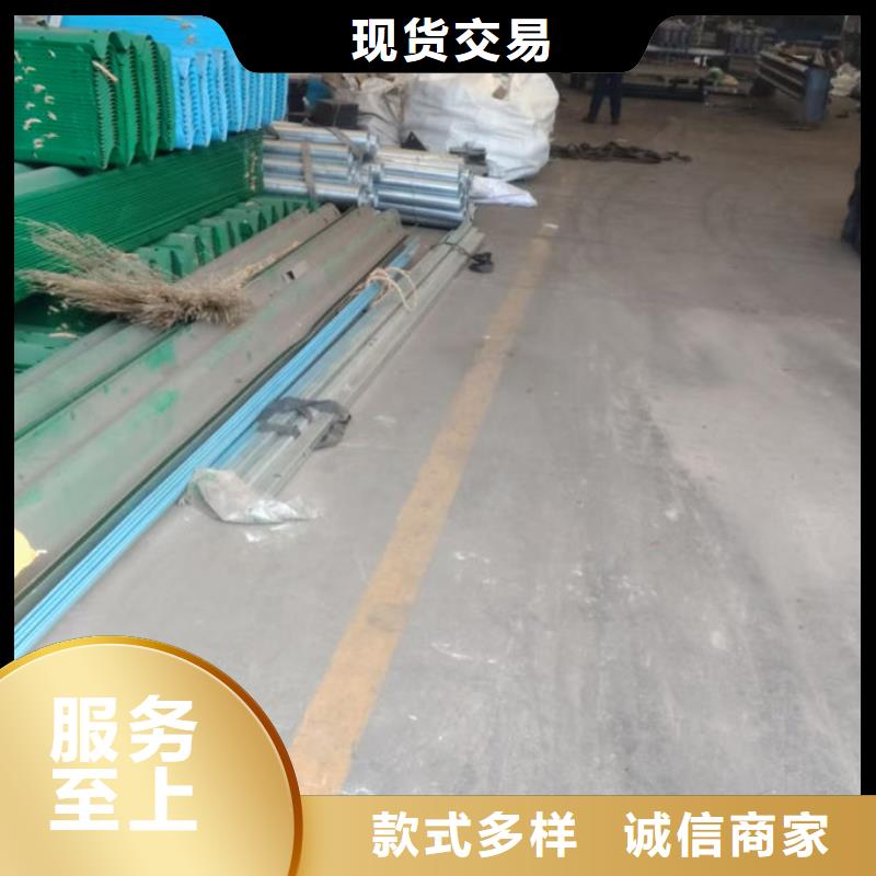 波形护栏_三波护栏品质可靠