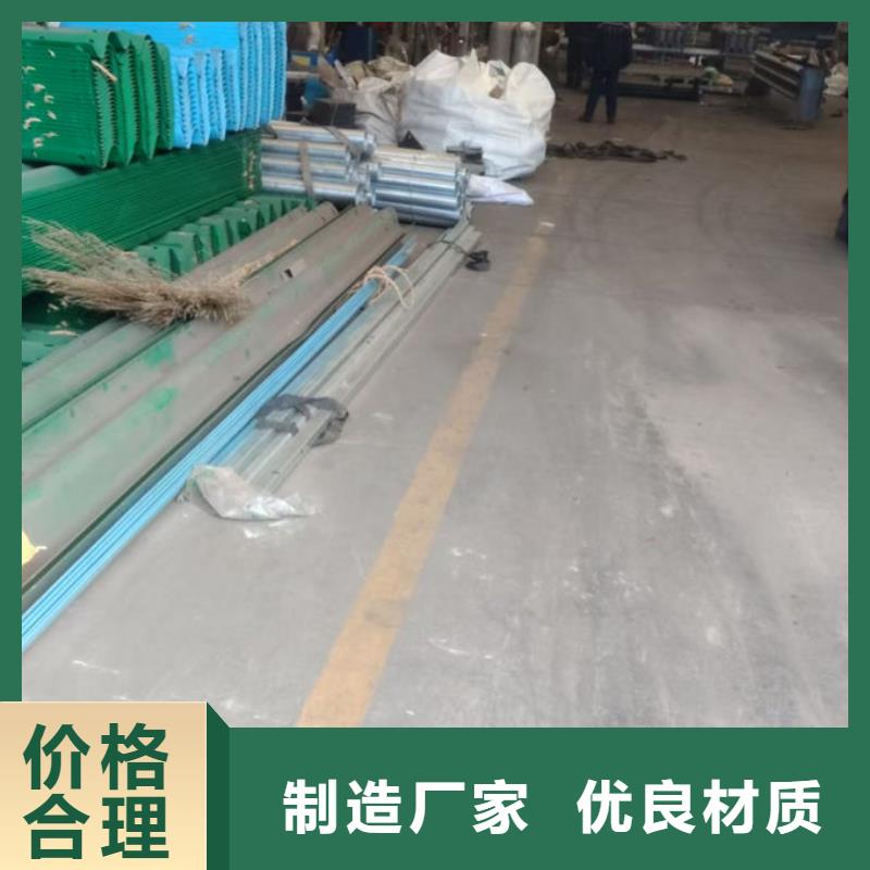 波形护栏三波护栏甄选好厂家