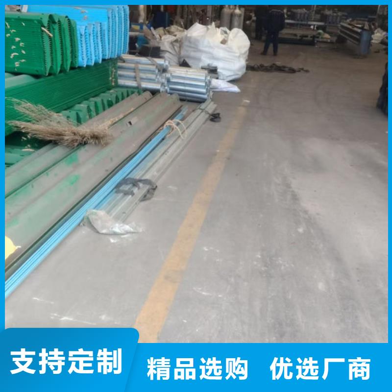 波形护栏波形护栏标准型产地批发