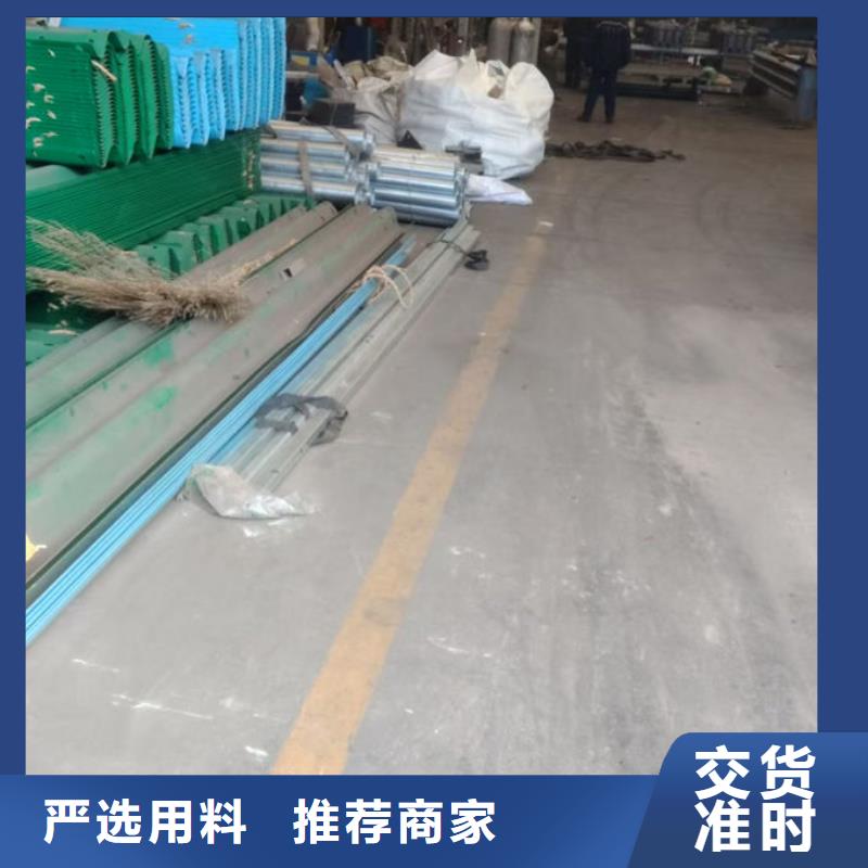 波形护栏公路波形护栏信誉至上