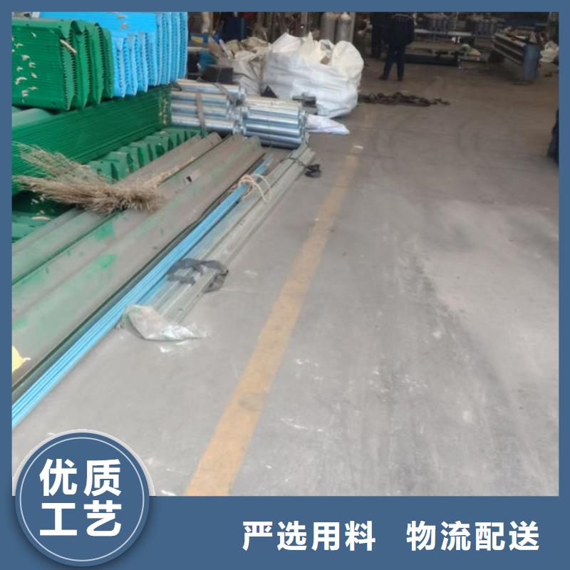 波形护栏波形梁护栏板专业的生产厂家