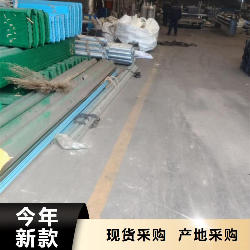波形护栏波形梁护栏板专业的生产厂家