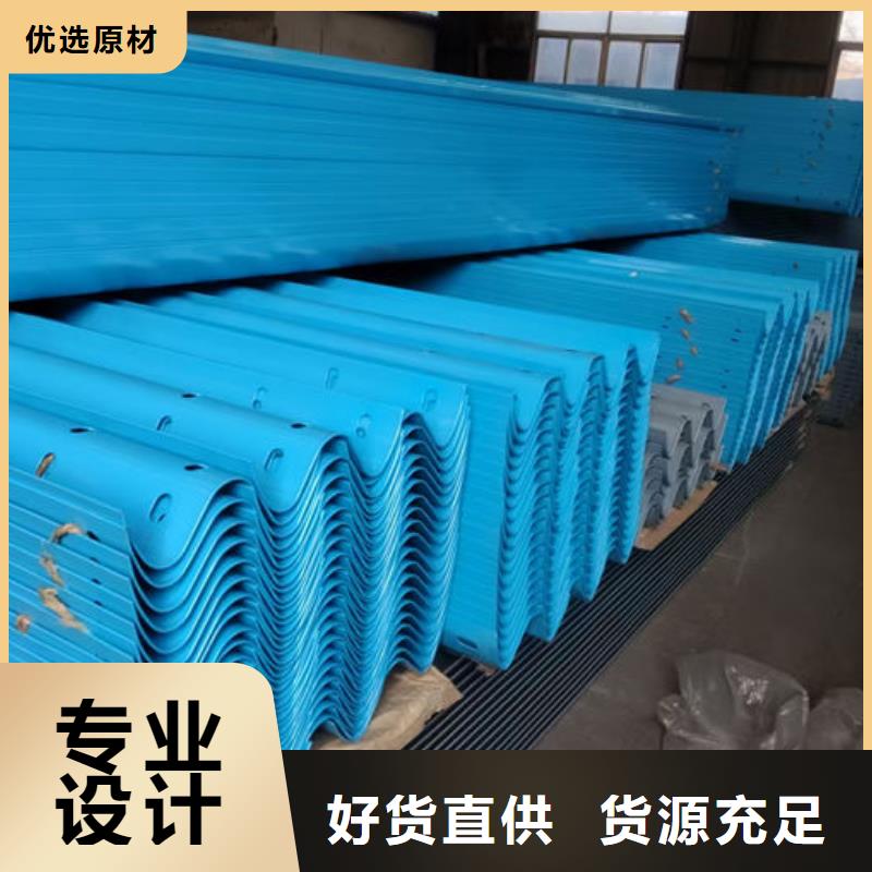波形护栏,波形护栏托架拒绝差价