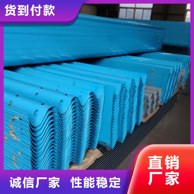 波形护栏波形梁护栏板专业的生产厂家