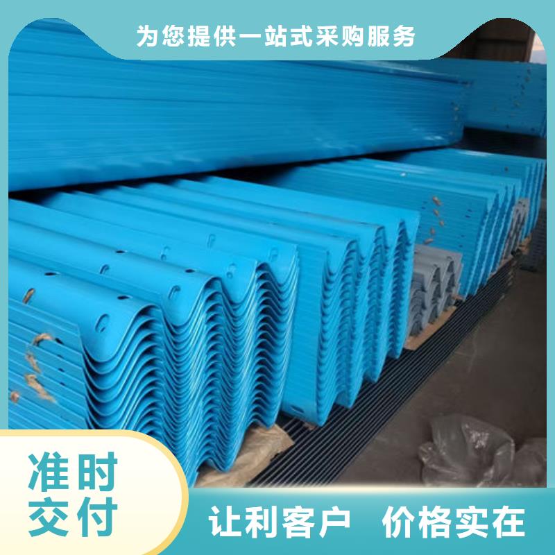 波形护栏_三波护栏品质可靠