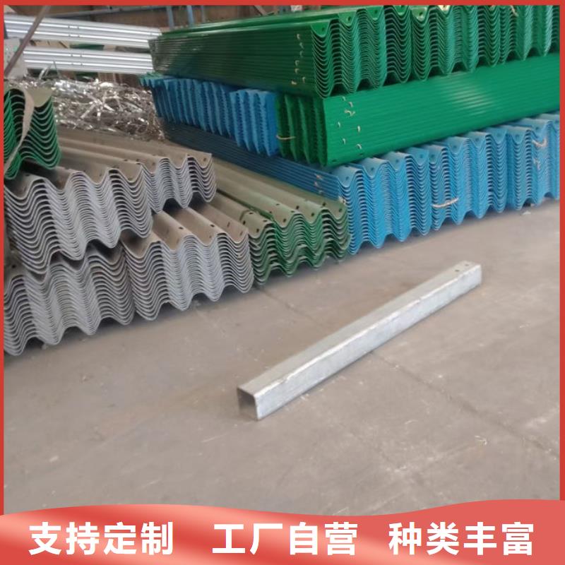 波形护栏波形梁护栏板专业的生产厂家