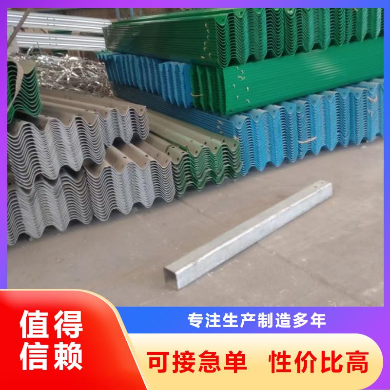 波形护栏波形梁护栏细节决定品质