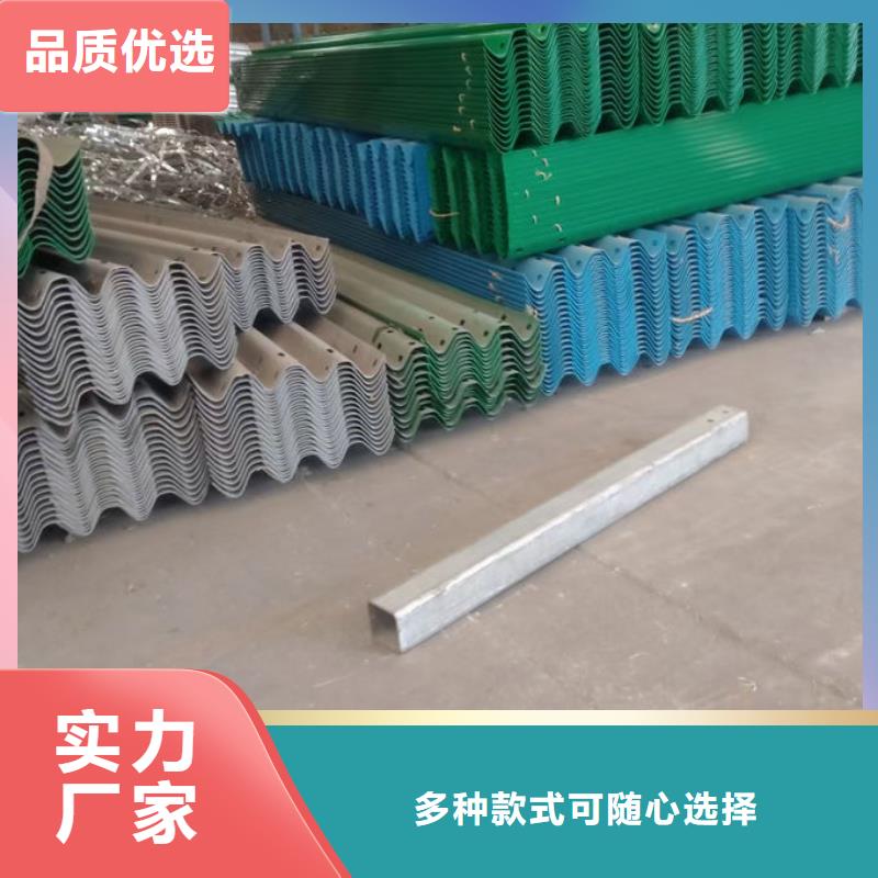 波形护栏波形护栏异形件一件也发货