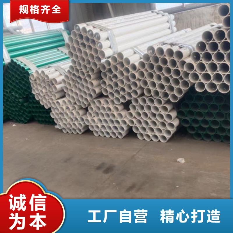 波形护栏波形梁护栏板用心服务