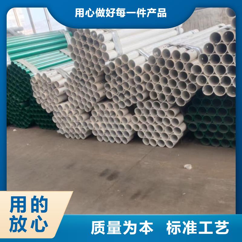 波形护栏波形护栏异形件一件也发货