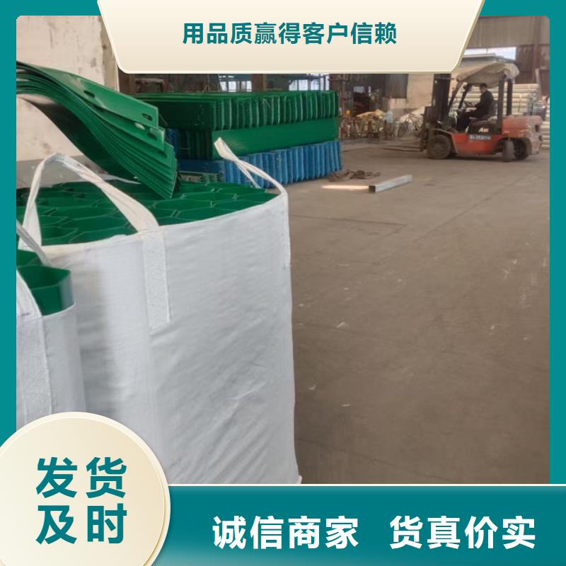 波形护栏_波形护栏端头质量为本