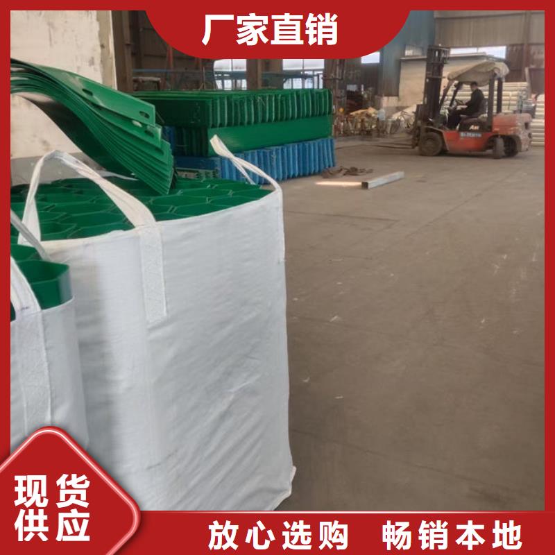 波形护栏波形梁护栏板专业的生产厂家