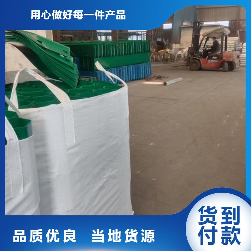 波形护栏高速公路波形护栏专业品质