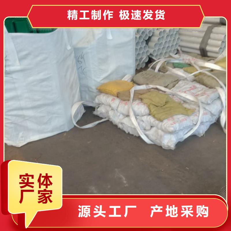 波形护栏波形护栏异形件一件也发货