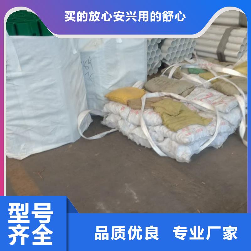 波形护栏波形梁护栏板专业的生产厂家