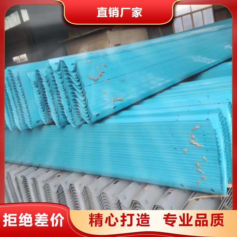 波形护栏波形护栏标准型产地批发