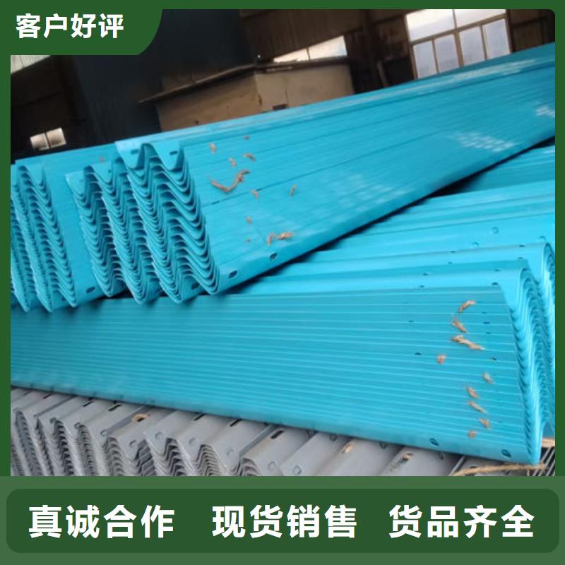 波形护栏热镀锌波形护栏量大从优