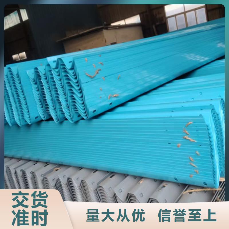 波形护栏镀锌波形护栏符合行业标准