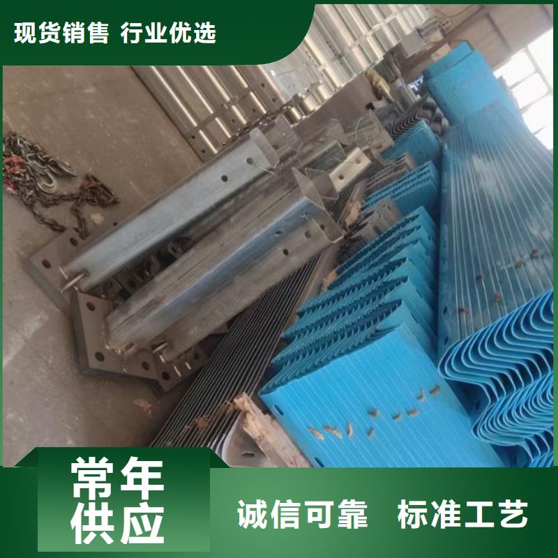 波形护栏波形梁护栏板专业的生产厂家