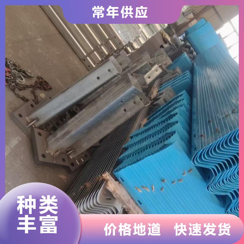 波形护栏波形护栏异形件一件也发货