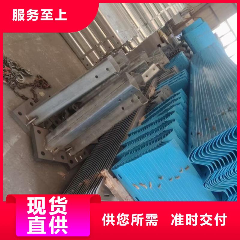 波形护栏镀锌波形护栏符合行业标准