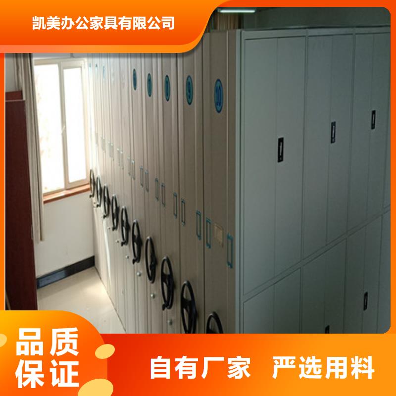 施工案例【凯美】电表密集架