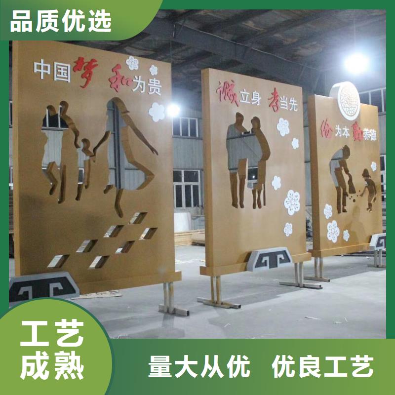 景观雕塑10年经验